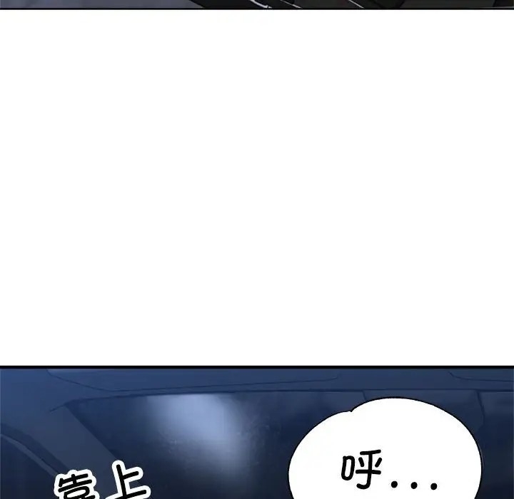第79张
