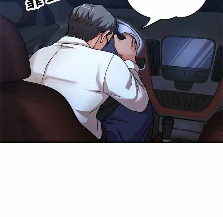 第81张