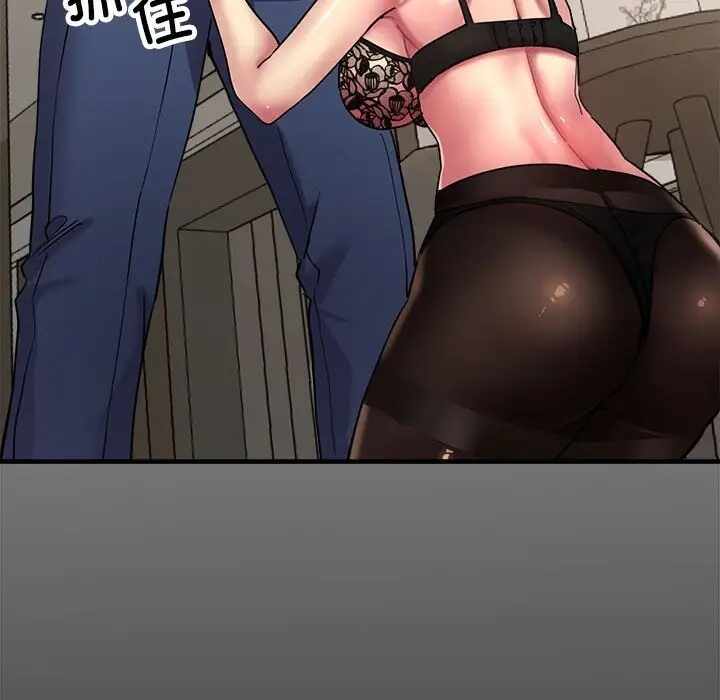 第92张