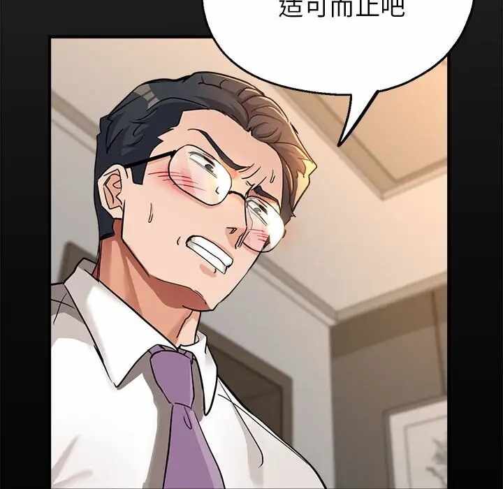 第96张