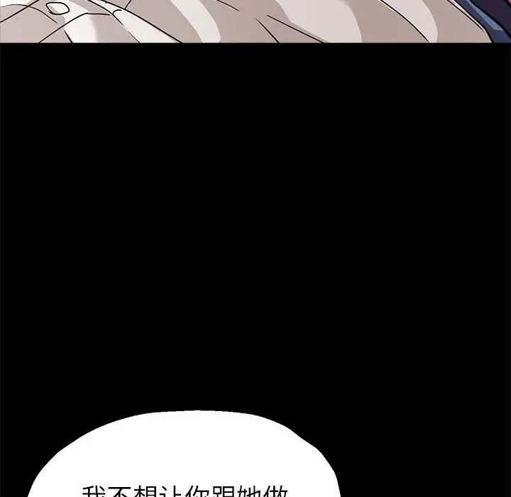 第103张