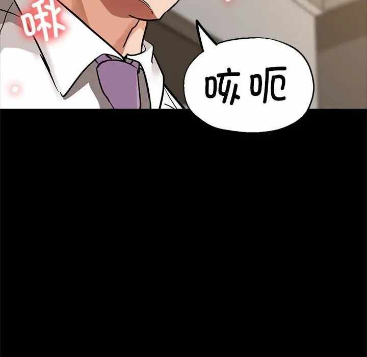第116张