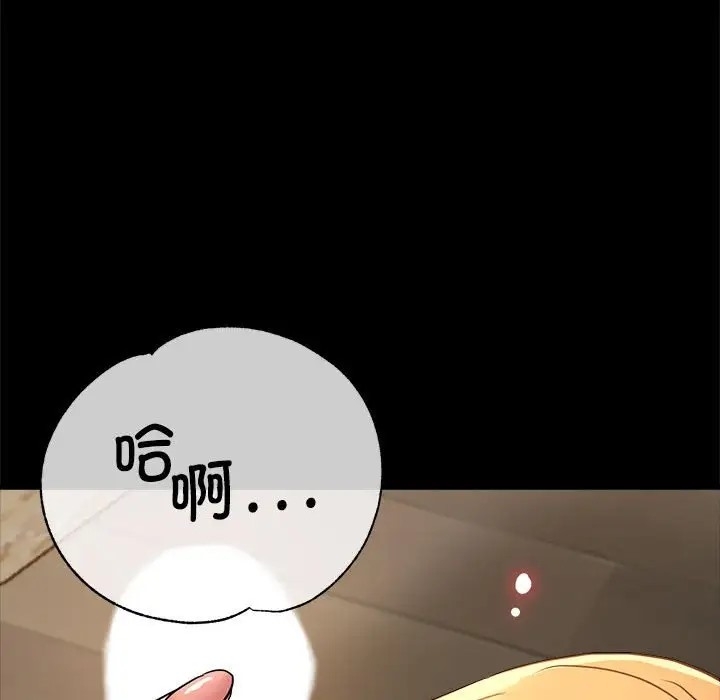 第118张