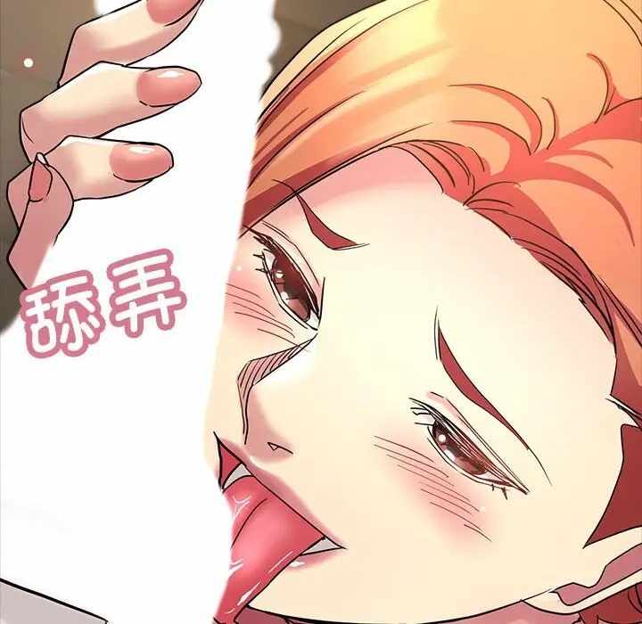 第120张