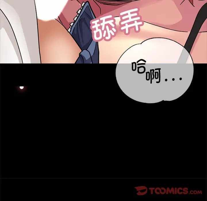 第121张