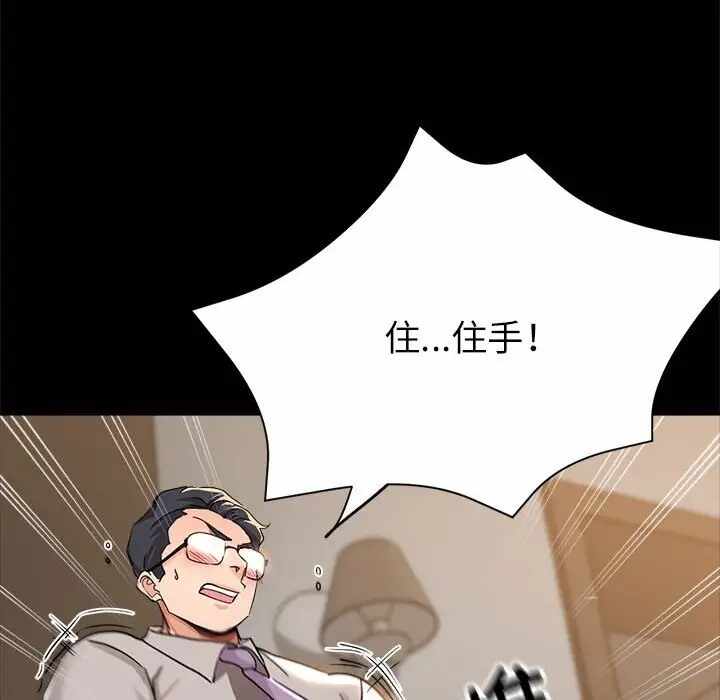 第124张