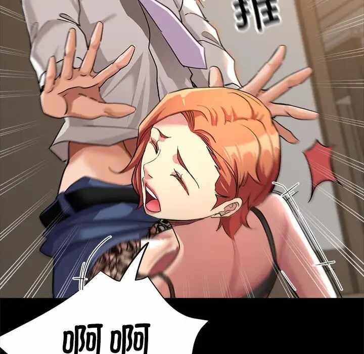 第126张