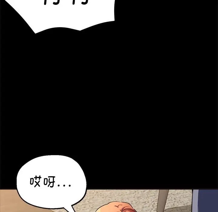 第127张