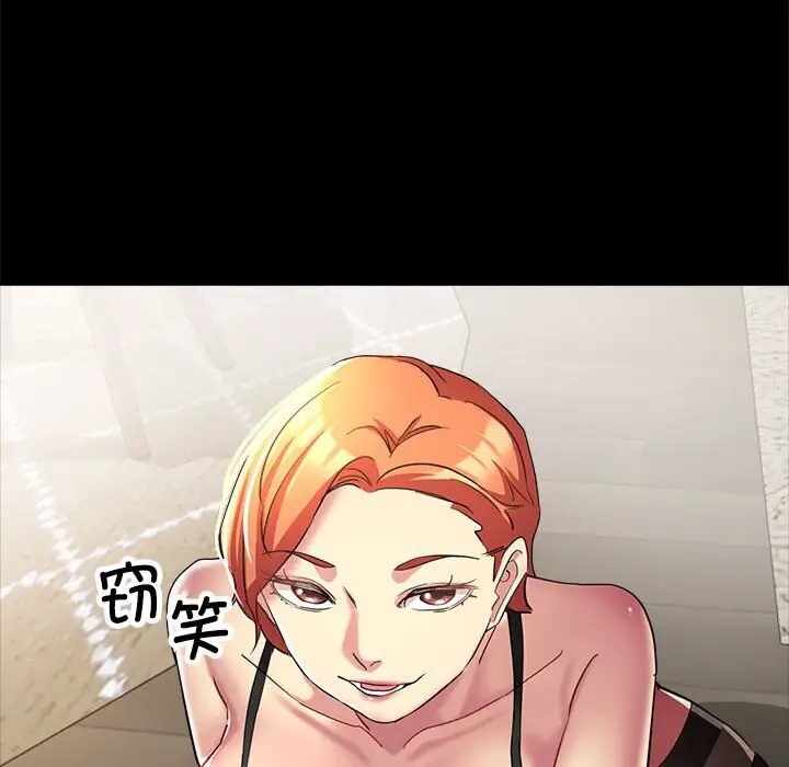 第138张