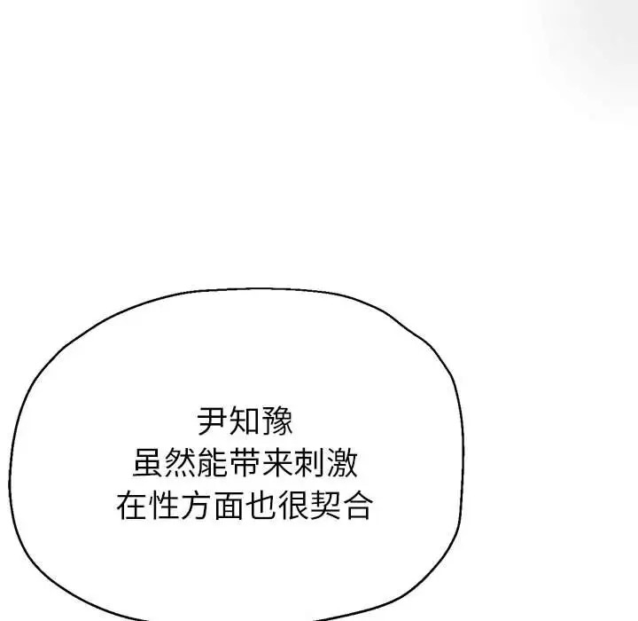 第152张