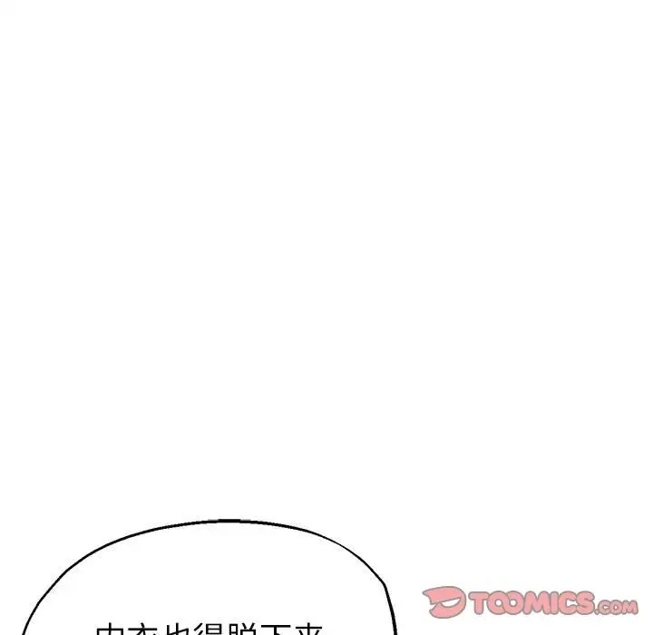 第2张