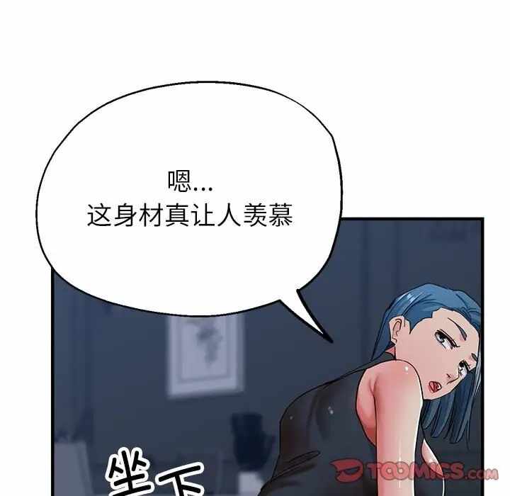 第20张