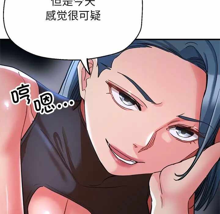 第36张