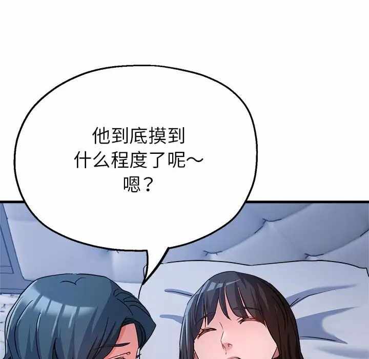 第41张