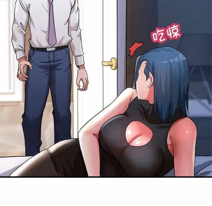 第51张