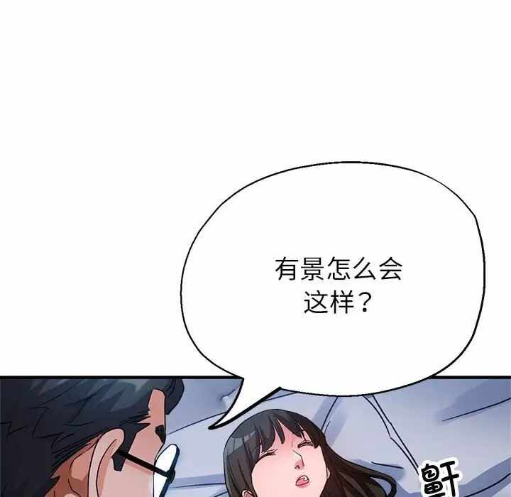第62张