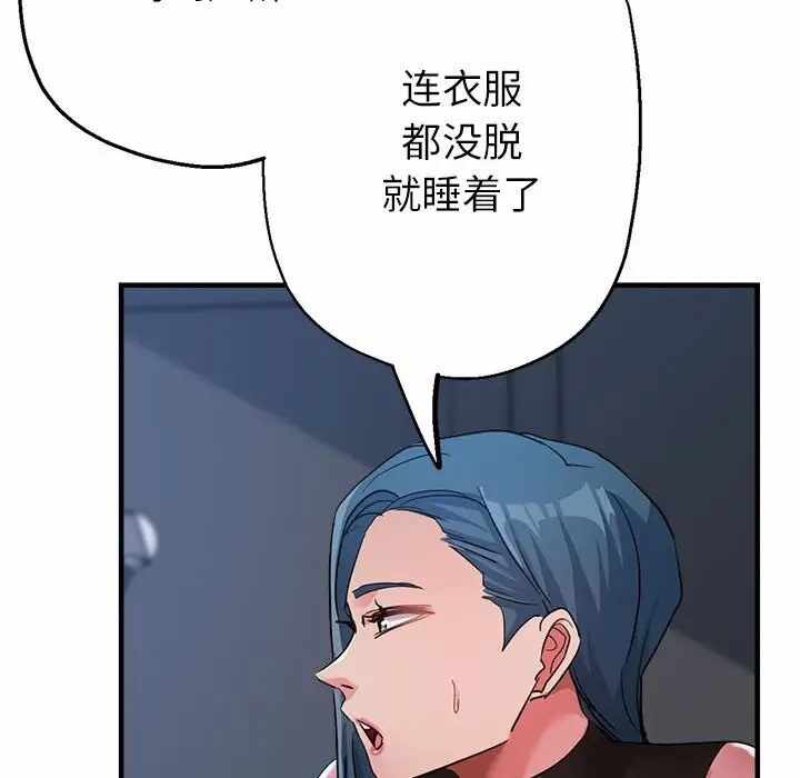 第66张