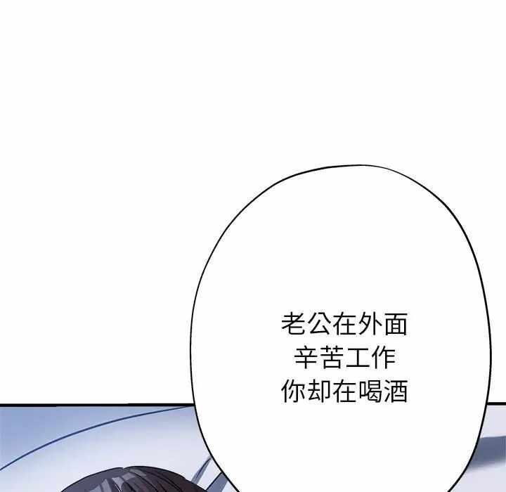 第72张