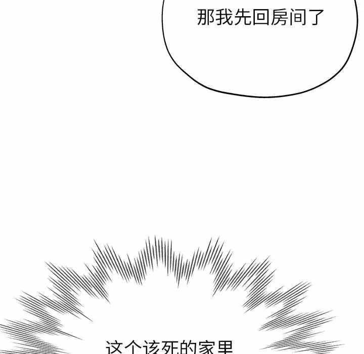 第80张