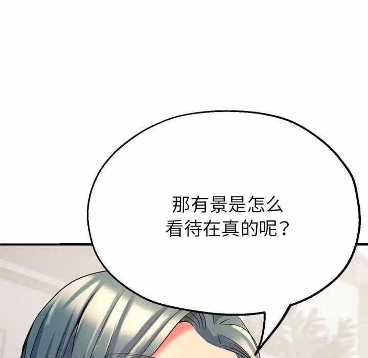 第95张