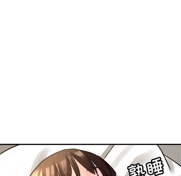 第113张