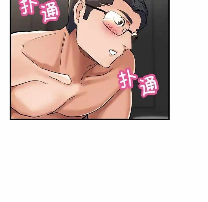 第125张