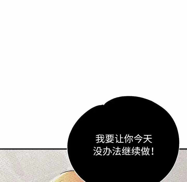 第134张