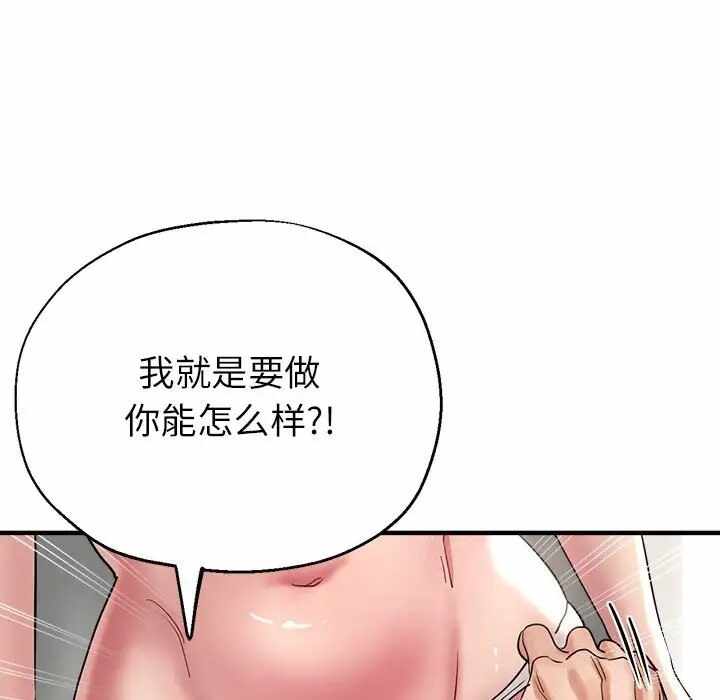 第140张
