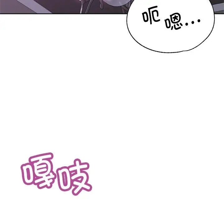 第149张