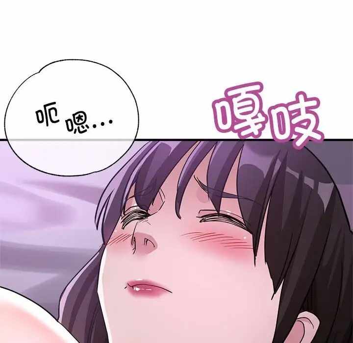 第151张