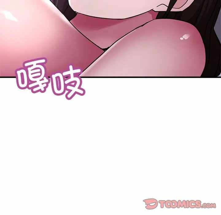第154张
