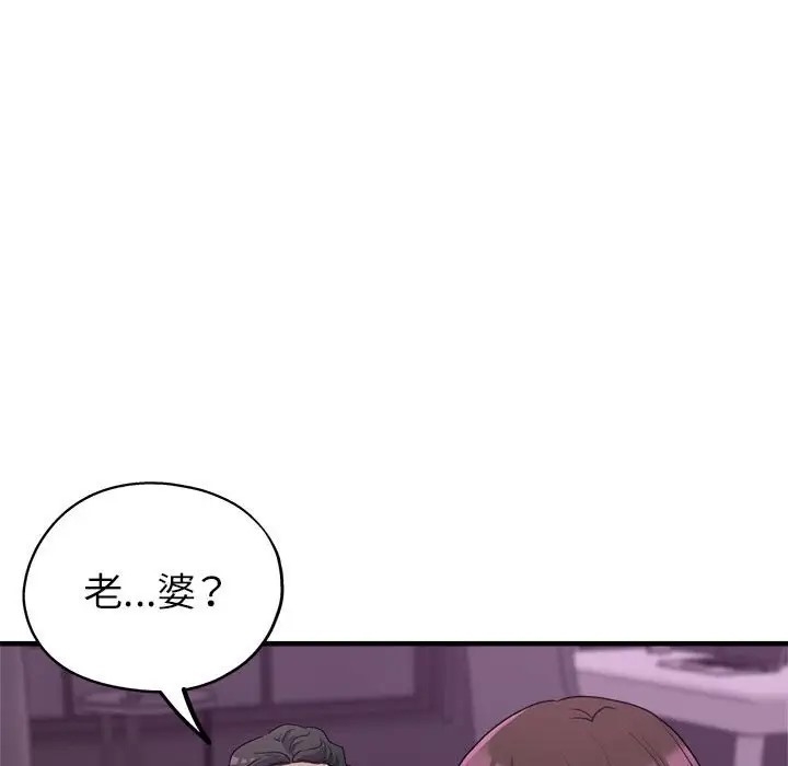 第16张