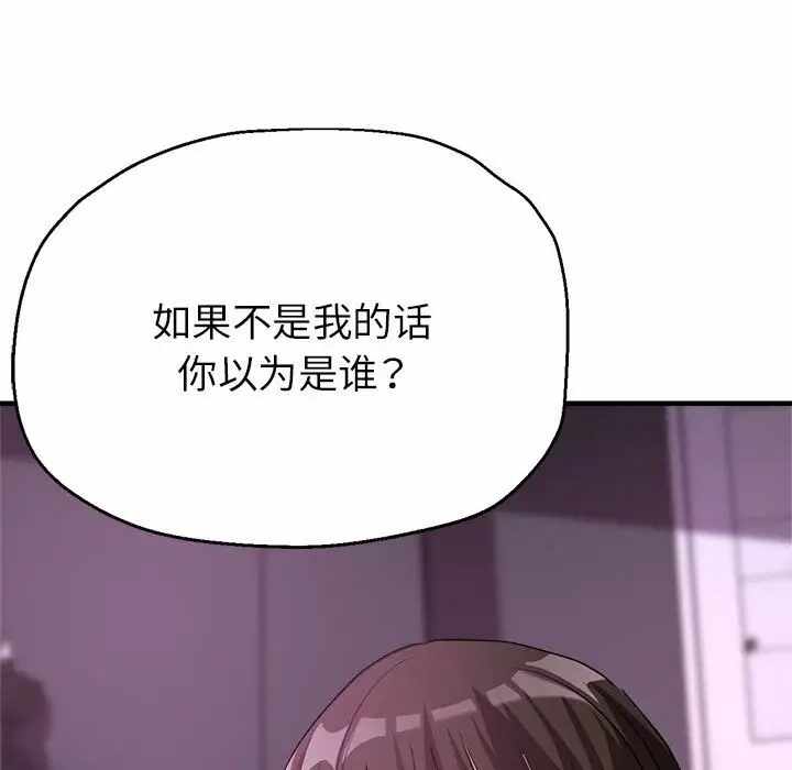 第37张