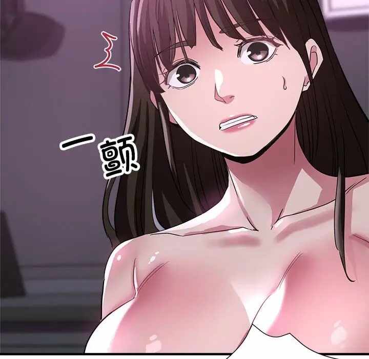 第40张