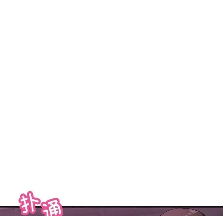第47张