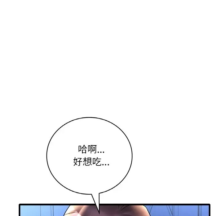 第60张