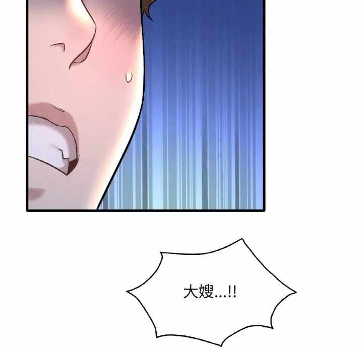 第78张
