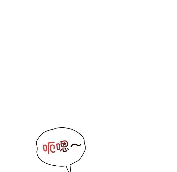 第111张
