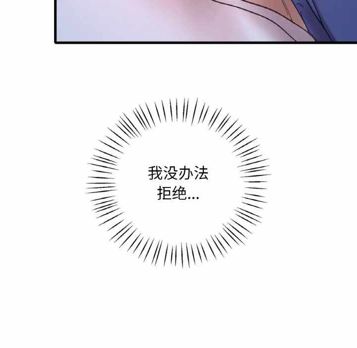 第162张