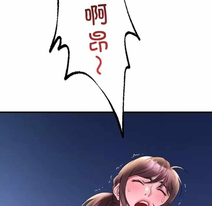第177张