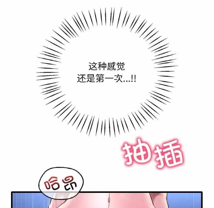 第12张