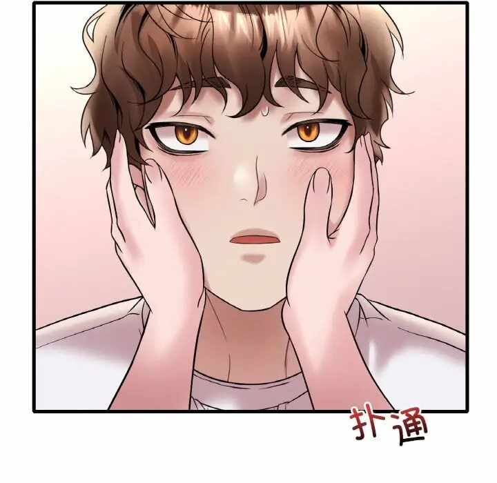 第77张
