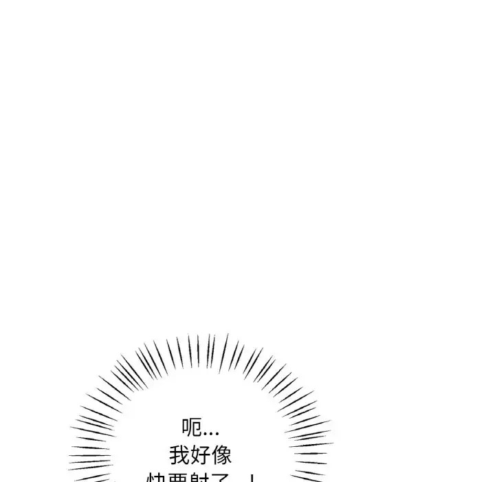 第93张