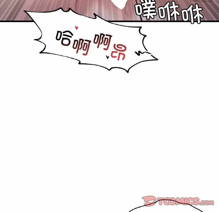 第102张