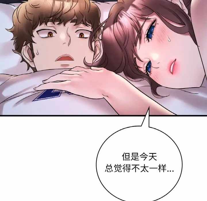 第142张