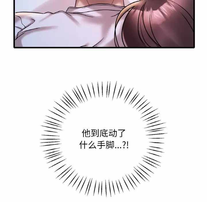 第149张