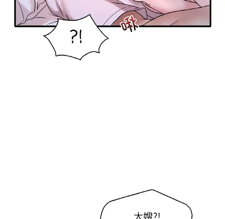 第154张