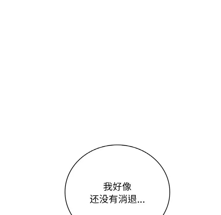 第159张