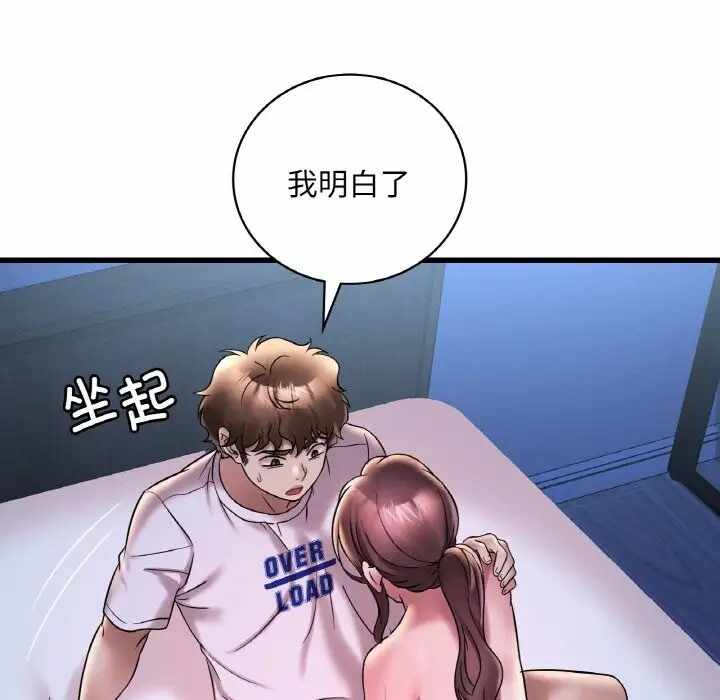 第165张
