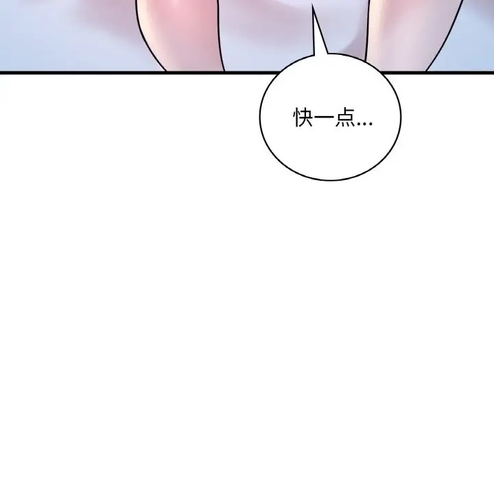 第5张